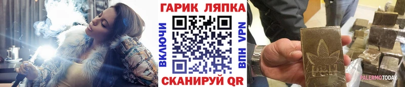 KRAKEN ссылки Устюжна ГАШИШ Premium