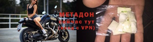 герыч Козловка