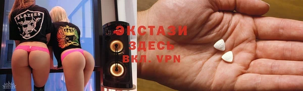 мефедрон VHQ Алзамай