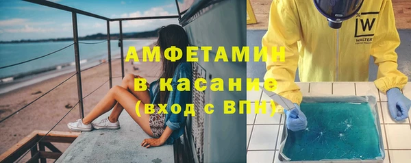 тгк Козельск