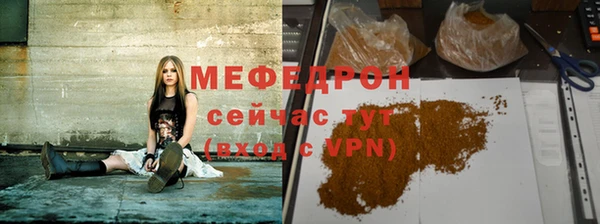 а пвп мука Алексеевка