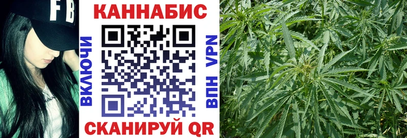 MEGA сайт  Устюжна  МАРИХУАНА LSD WEED 